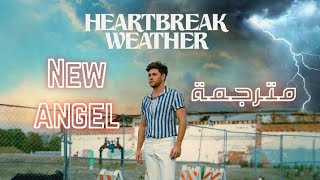 Niall Horan - New Angel ( Lyrics ) | مترجمة للعربية