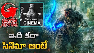 🥺💥 Why Monsterverse Should Learn From Godzilla Minus One?? | Godzilla Minus One Telugu Review