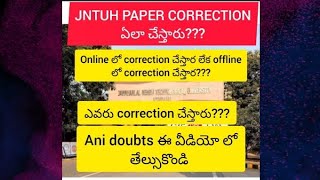 JNTUH PAPER CORRECTION గురించి DISCUSSION[JOIN LIVE SESSION]