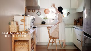 새벽 5시에 시작되는 부지런한 모닝 루틴 / 매일 깨끗한 주방, 거실 청소 루틴 / Clean with Me / Morning routines