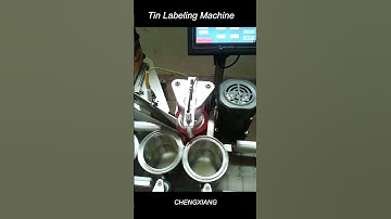 Tin Labeling Machine丨How does sticker labeling machine work?