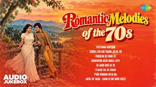 Romantic Melodies of the 70s | Asha Bhosle | Kishore Kumar