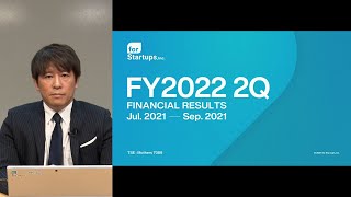 フォースタートアップス[7089] 2022年3月期 第2四半期決算説明会