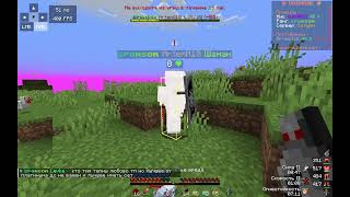 PvP RaidMine | RaidMine