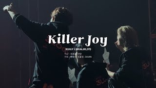 [🎵Playlist] 2026 CNBLUE CONCERT '3LOGY' PLAYLIST 🎤 | 씨엔블루 콘서트 플레이리스트