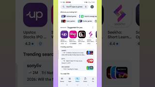 New Best Ai chat & video Application ✨🥰 #viral #smartphone #tech #trending #apps #ai #chat #video