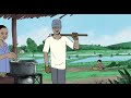 The Story of Sugar (in Portuguese)