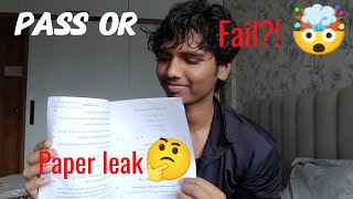  Re-exam? HSC maths board exam (12th).