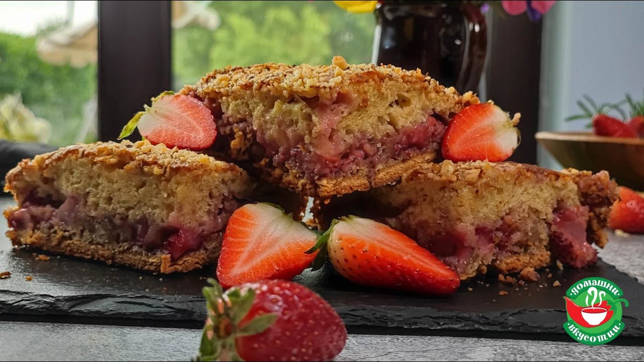 Сладкиш с ягоди и бисквити| Лесен сладкиш с ягоди и бисквити| Сладкиш с ягоди и бисквити рецепта