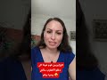 رسالة لجيرانا ززايريين لتيتشمتوا فينا قوم هودا غادي يدمروكم قبل منا
