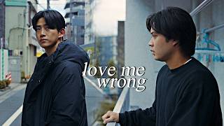 Johan &amp; Ryu  » Love Me Wrong (Soul Mate)