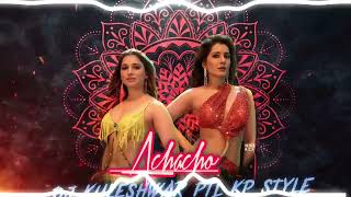 Achacho CG STYLE MIX BASS DJ KULESHWAR PTL KP STYLE SUPER BASS HEADPHONE _cgsongdj_djsagarkanker