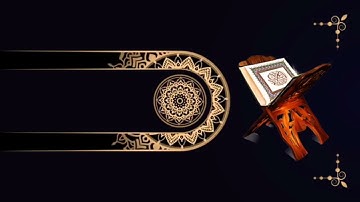 صلاة التراويح والوترليلة ١٤٤٣/١٨للقارئ :إبراهيم الأركاني