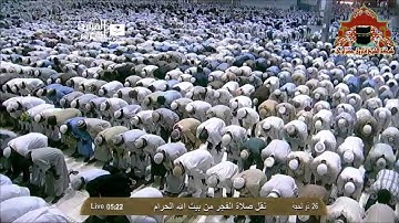 فجرية خاشعة و رائعة من سورة الاعراف للشيخ بندر بليلة 26 ذوالحجة 1434هـ