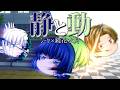 【ゆっくり茶番コラボ】静かなる第五試合、決着。最終試合、動く……!!