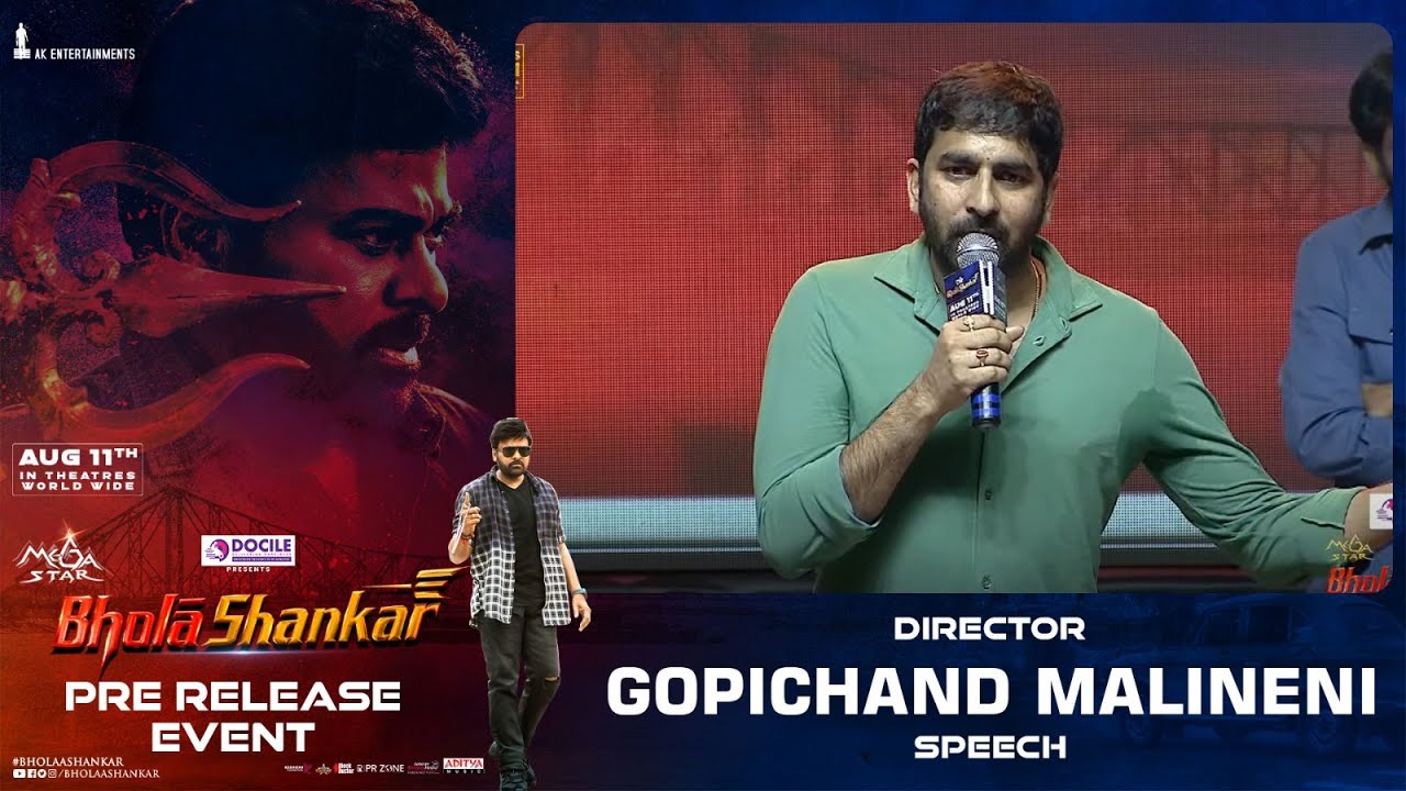 Director Gopichand Malineni Speech @ Bholaa Shankar Pre Release Event | MegaStar Chiranjeevi