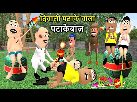 वीडियो: कद्दू