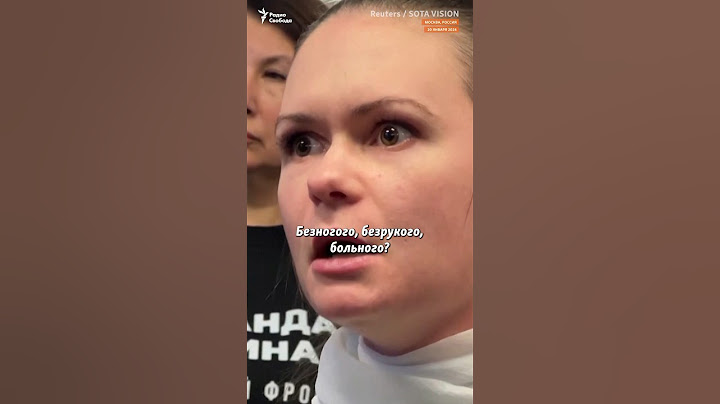 "От чего защищают?!" В штаб Путина пришли жены мобилизованных #война
