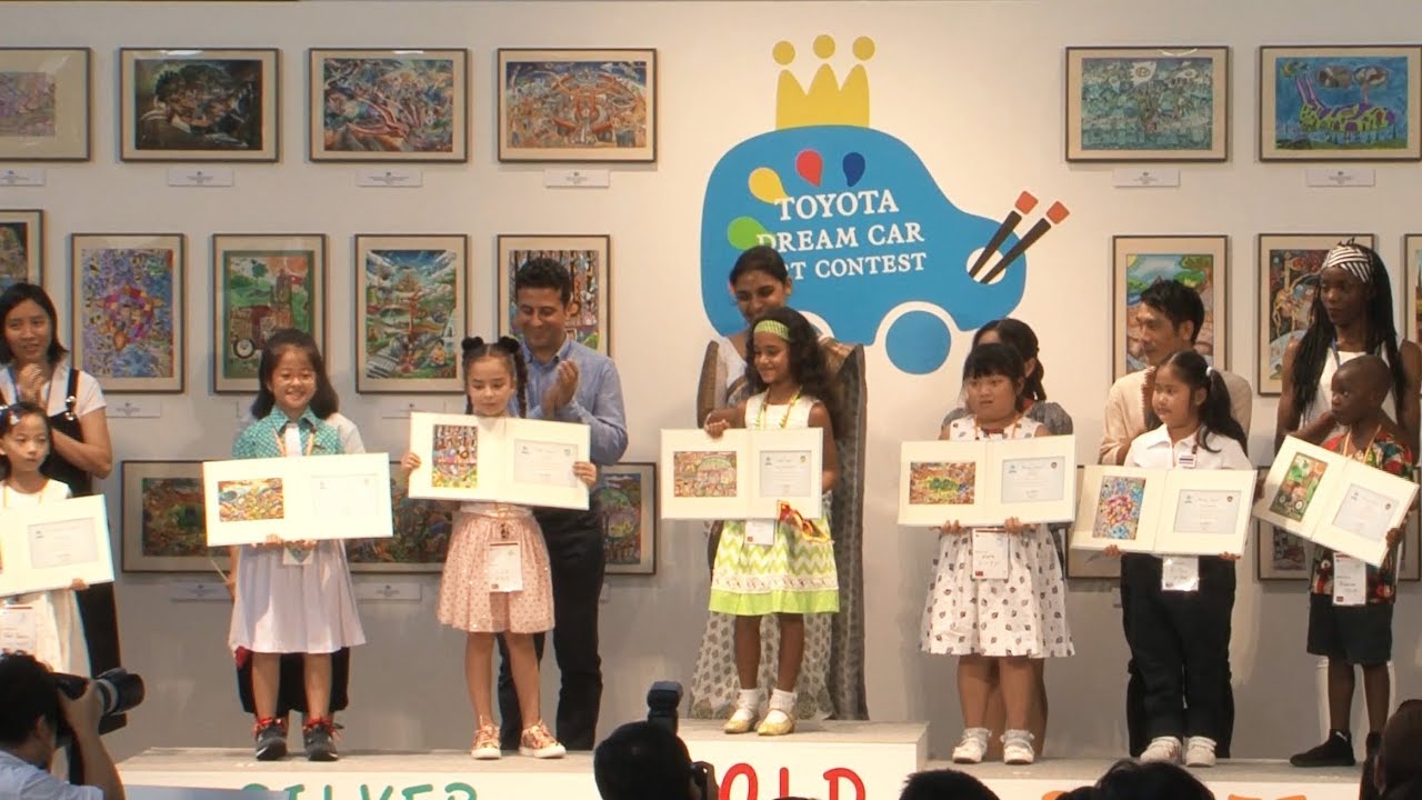 【限定】東京モーターショー2017 ヤリス アートパネル【入手困難】 Eleventh Dream Car Art Contest Award 2017 - YouTube