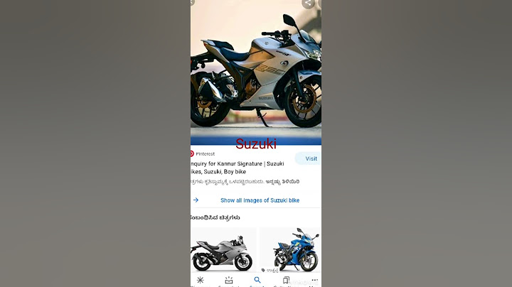 bike names