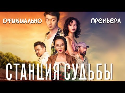 Video: Дүйнөнүн башкаруучулары: Дэвид Рокфеллер