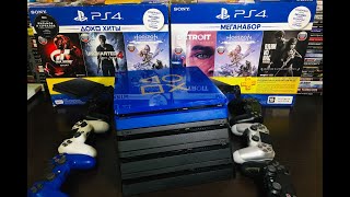 Sony PlayStation 4 Slim с тремя играми временно продают за 2 599 рублей