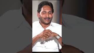 వైఎస్ జగన్ అనే నేను…#viral #ysrcp #cm#celebration #andhrapradesh