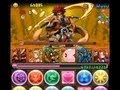 パズドラ【大泥棒参上!超地獄級】W半減 ノーコン!攻略PT