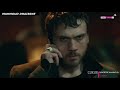 مدبلج الحلقة 351 الموسم الرابع Mosalsal Cukur 