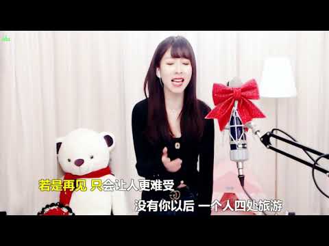 YY直播神曲 7105杨大爷 以后的以后 (2018-12-15)