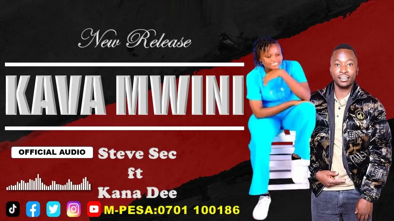 STEVE SEC KITONDO FT KATHONZWENI SISTERS- KAVA  MWINI (OFFICIAL AUDIO)