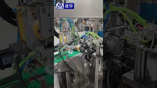 Medical patch automatic bagging machine, blood glucose meter fixed sticker special equipment