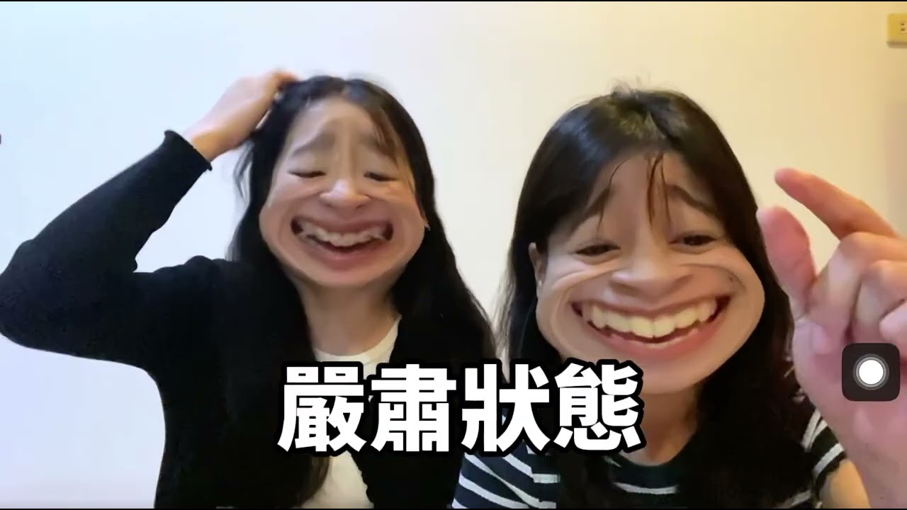 2024美國打工旅遊-美國在台協會面試（AIT)