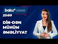 Ölkəyə 60 kq narkotik gətirən iki nəfər saxlanıldı