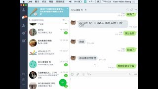 Chatbot using AIML with Learning and Weather Query
