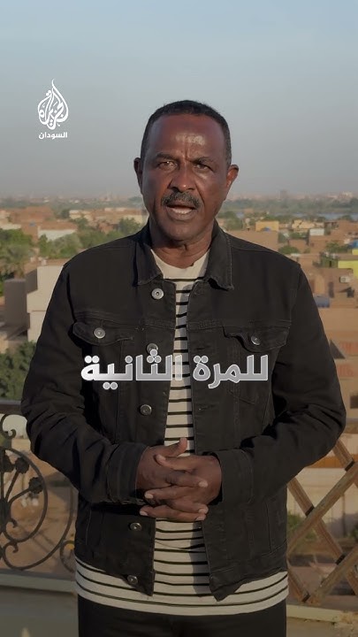 ..       
 - نشر قبل 32 دقيقة