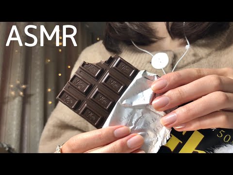 【ASMR】囁き声 板チョコの咀嚼音と割る音? / Whispering & Eating sounds