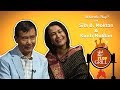 Sila B. Moktan / Kunti Moktan (Singer / Music Director) | What The Flop | 10 October 2019