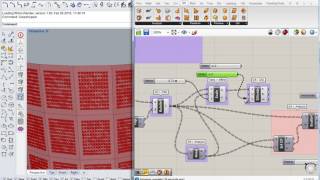 24 - Grasshopper - Challenge 2 Solution