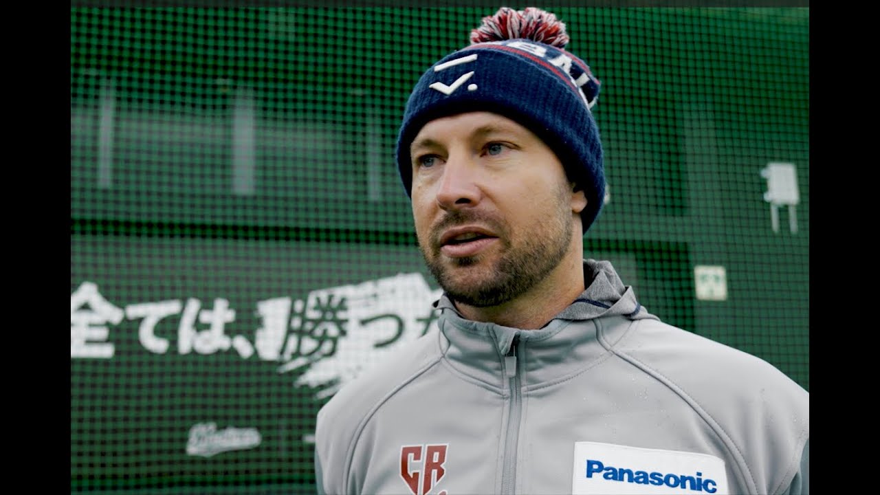 ベースボールブリッジプログラム～ジョン・ハッセ―～