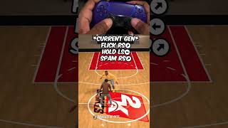 HOW TO DO THE STEVE FRANCIS SPAM 2K23!  CURRENT GEN & NEXT GEN #malctv #nba2k23 #nba2k