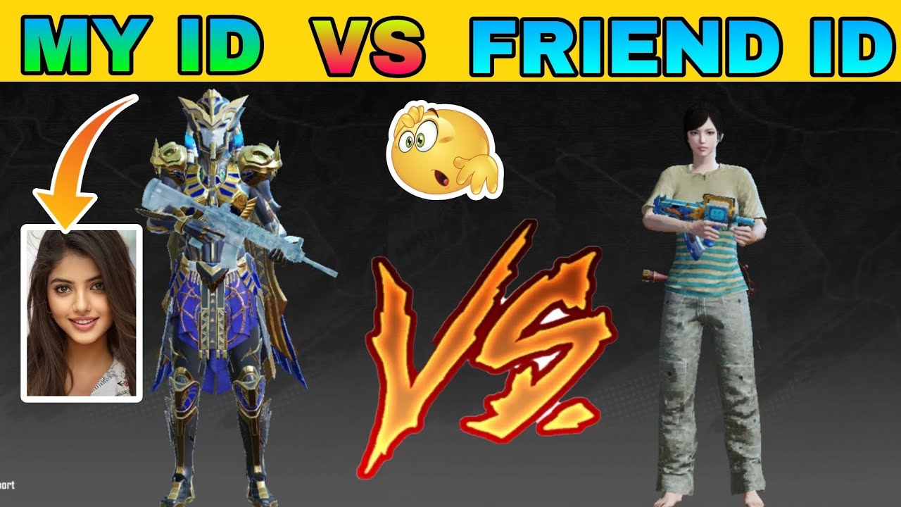 👿MY BGMI ID vs MY Friend BGMI ID 😍 BGMI id and profile 🔥 bgmi YouTube