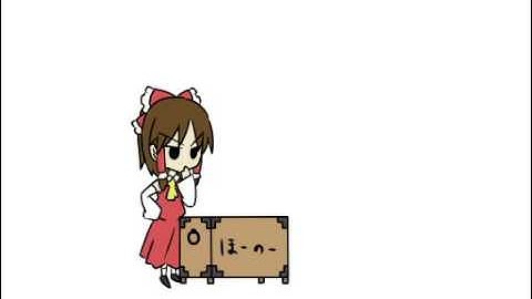 [Touhou] Reimu [Night of Nights]