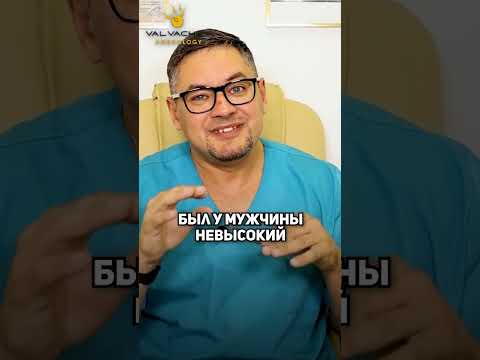 ГЗТ тестостероном, Андрогель.