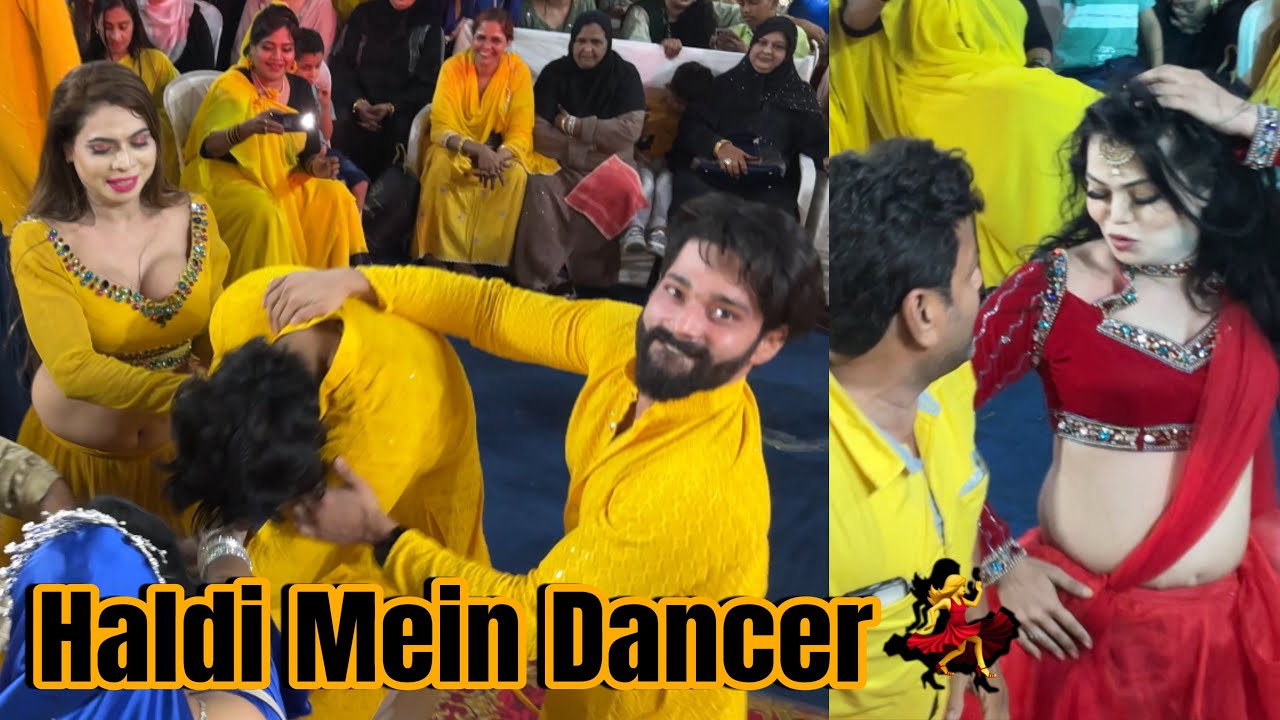 Haldi Mein Dancer Aaye ❤️| Sharam Se Lal Lal Hogaye 😳| Fokats | Abresh & Zeeshan