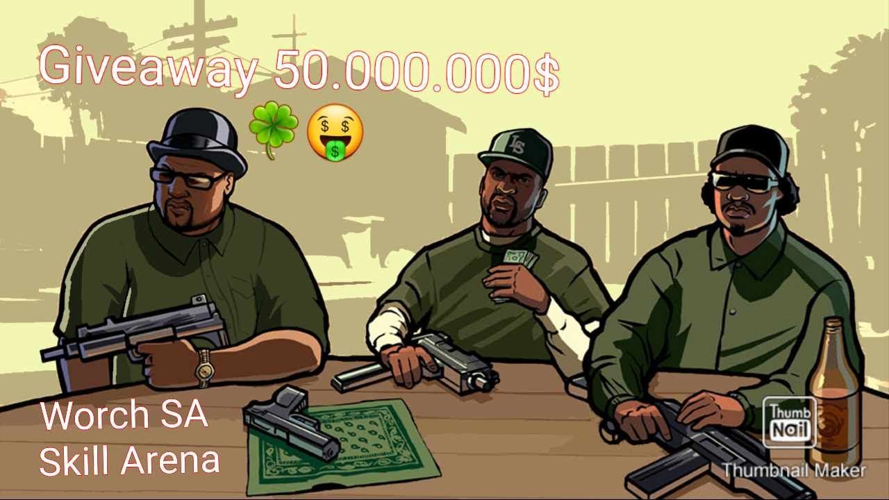 Samp Skill Arena GiveAway 50.000.000$ !!!