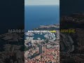 Подборка удивительных фактов про Монако, которые тебя поразят!
