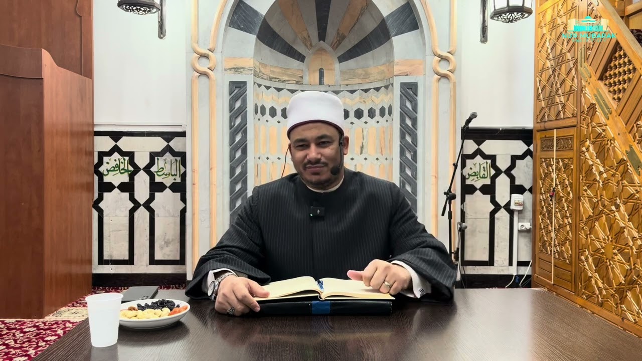 الدرس: الاسم أهو عين المسمى أم غيره.. | ضوء المعالي شرح بدء الأمالي | الدكتور إبراهيم شعبان المرشدي