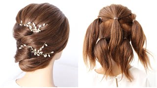 😱 3 Minute EASY ZIG ZAG UPDO with ponytails for SHORT HAIR 😱 How to: UPDO with elastics | HOLIDAY Profile