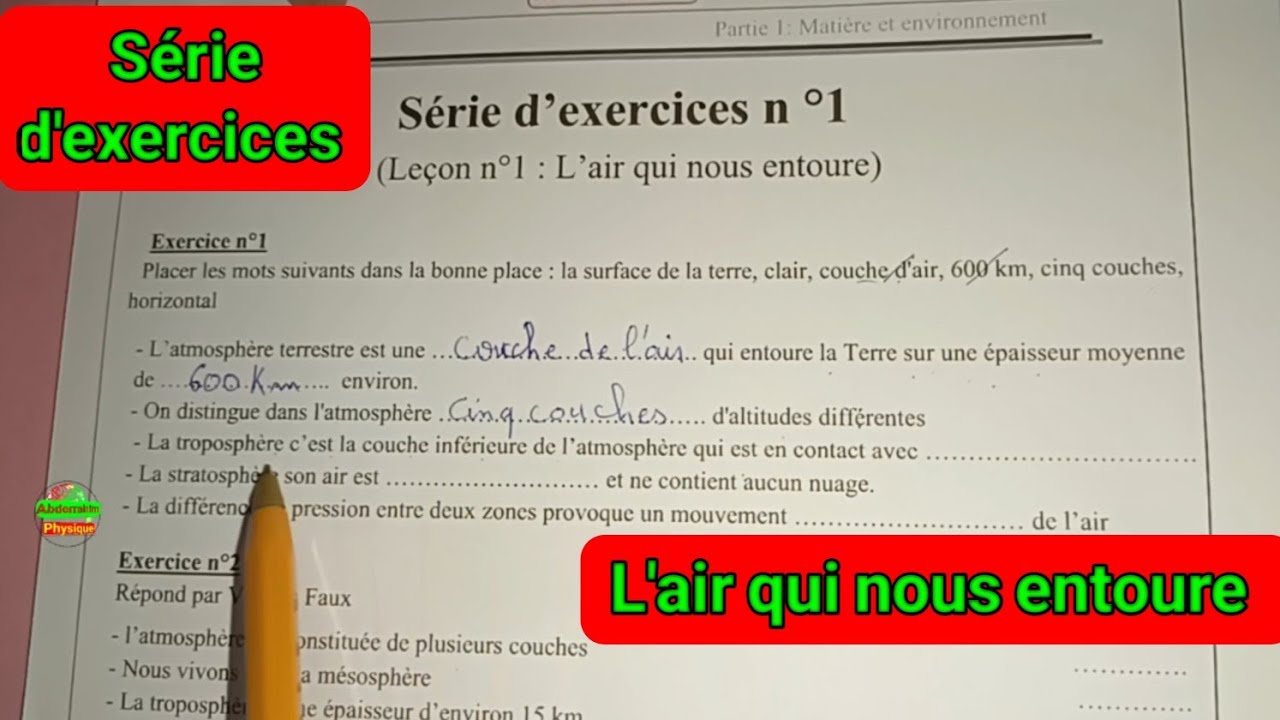 exercices l'air qui nous entoure 2 année collège physique تمارين الهواء
